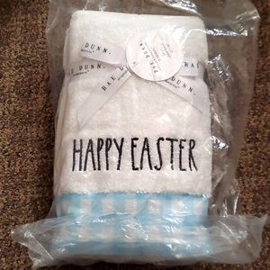 Rae Dunn Happy Easter Set